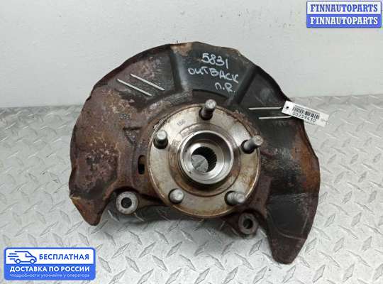 Ступица на Subaru Legacy V (BM, BR)