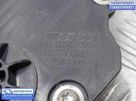 Педальный узел (педаль) на Toyota Camry XV40