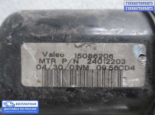 Трапеция дворников (стеклоочистителя) на Chevrolet Trailblazer I (GMT800)