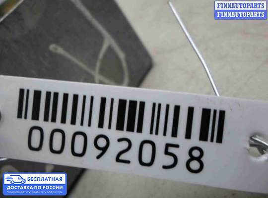 ЭБУ AIRBAG (электронный блок управления подушками безопасности) на Mazda 323 (BA) 323C/ 323F/ 323S/ 323P