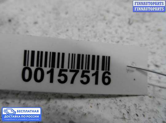 Ручка двери наружная на Opel Astra G / Classic