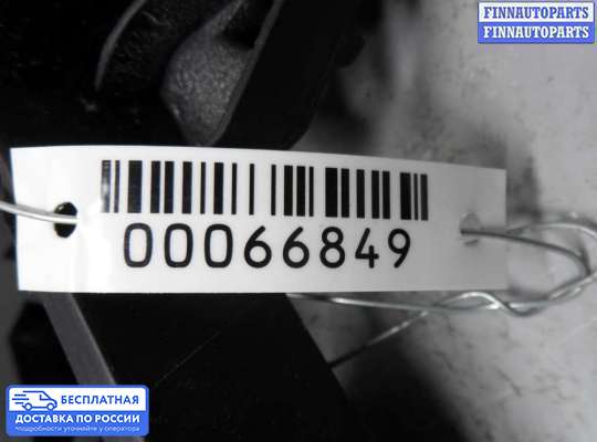Ручка двери наружная на Mercedes-Benz C (W204)