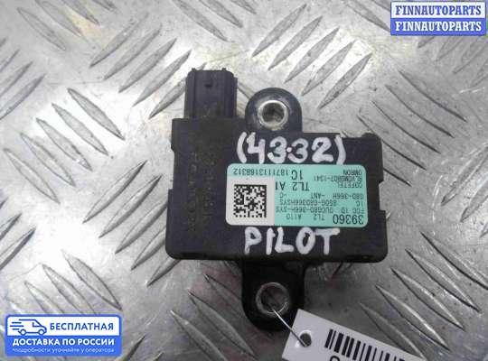 Датчик прочий на Honda Pilot II (YF3,YF4)