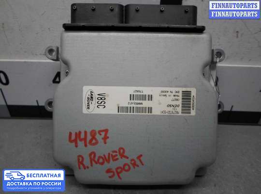 ЭБУ ДВС (блок управления двигателем) на Range Rover Sport I (L320)