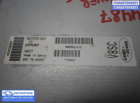 ЭБУ ДВС (блок управления двигателем) на Range Rover Sport I (L320)