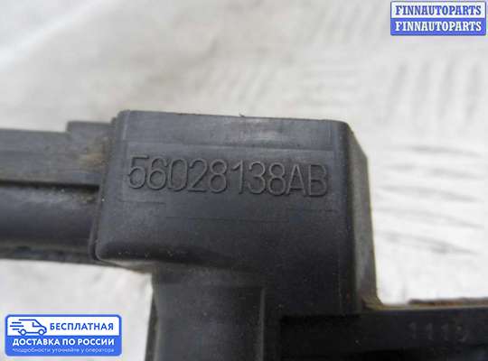 Катушка зажигания на Jeep Grand Cherokee II (WJ, WG)
