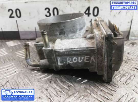 Заслонка дроссельная на Range Rover III (LM, L322)