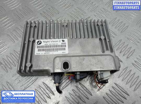 Аудиотехника на BMW 7 (F01/F02)