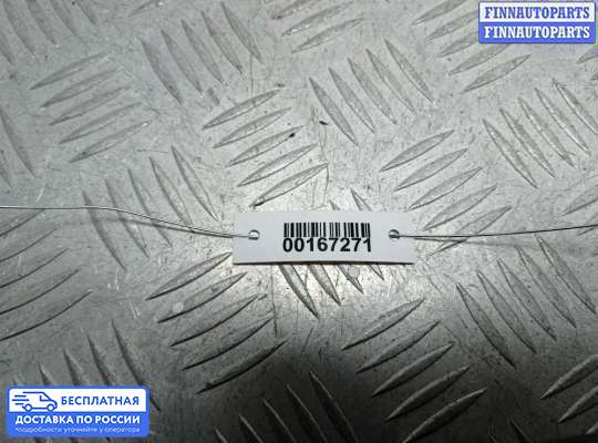Пепельница на Audi A8 (D3, 4E)