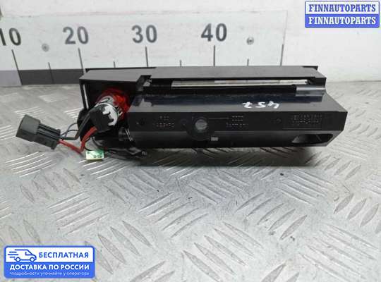 Пепельница на Audi A8 (D3, 4E)