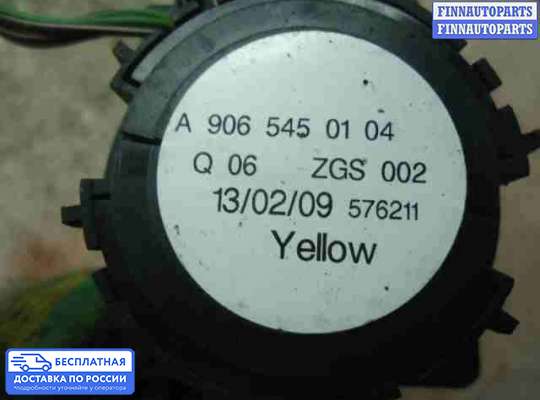 Переключатель света на Mercedes-Benz Sprinter (906)