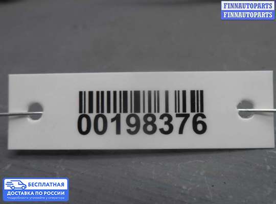 Кронштейн бампера на Suzuki Grand Vitara II (JB, TD54)