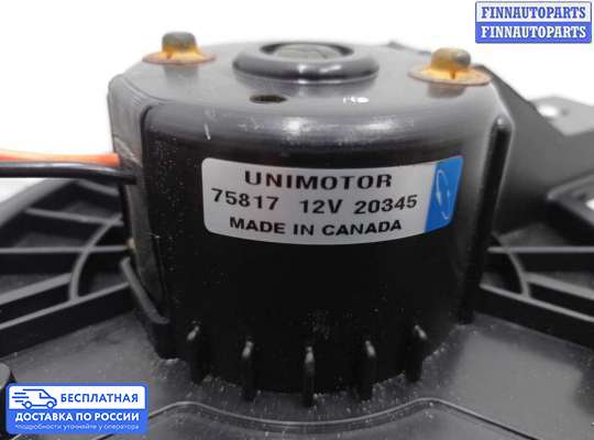 Мотор отопителя на Mazda CX-9 I (TB)