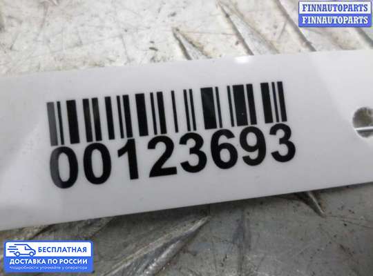 ЭБУ AIRBAG (электронный блок управления подушками безопасности) на Chrysler Intrepid