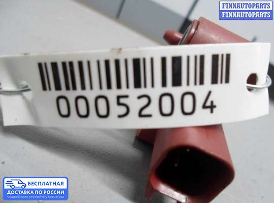 Датчик удара (Airbag) на Range Rover Sport I (L320)