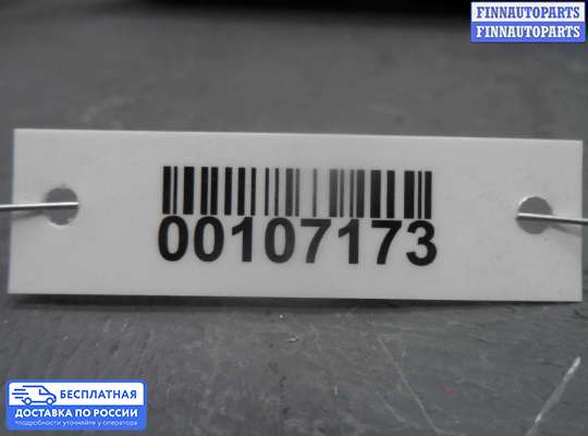 Подушка безопасности пассажира (AirBag) на Mercedes-Benz GL (X164)