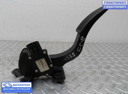 Педальный узел (педаль) на Mazda CX-9 I (TB)