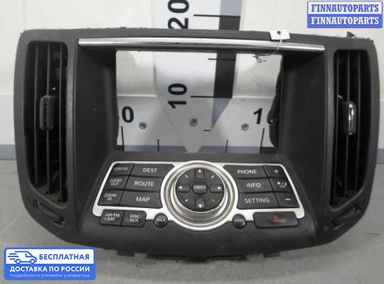 Кнопки на Infiniti G (V36)