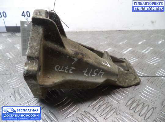 Кронштейн ДВС (лапа) на Land Rover Discovery III