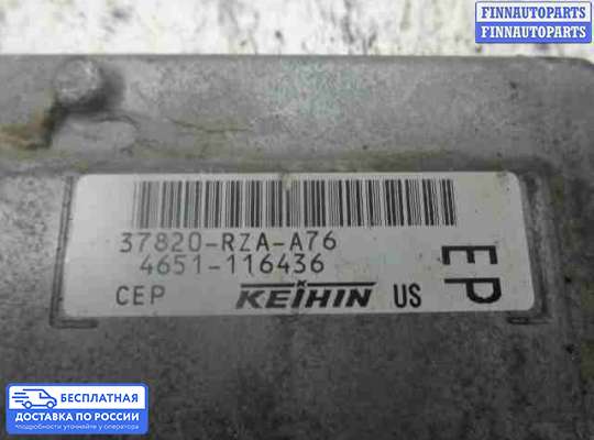ЭБУ ДВС (блок управления двигателем) на Honda CR-V III (RE)