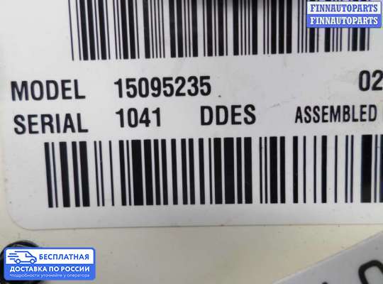 Кнопки на Chevrolet Trailblazer I (GMT800)