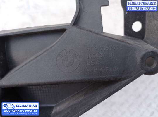 Кронштейн крепления крыла на BMW X5 (E70)