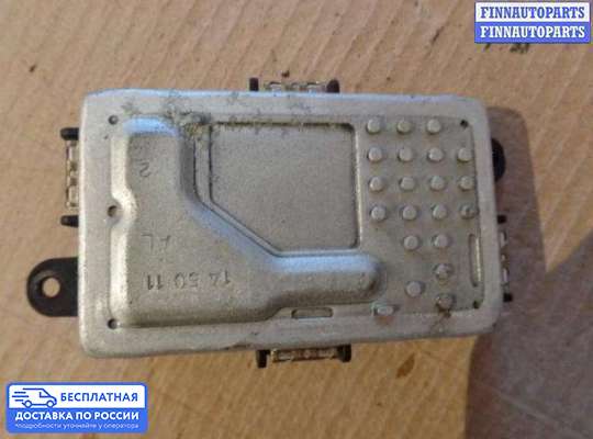 Резистор (сопротивление) отопителя на Mercedes-Benz GLK (X204)