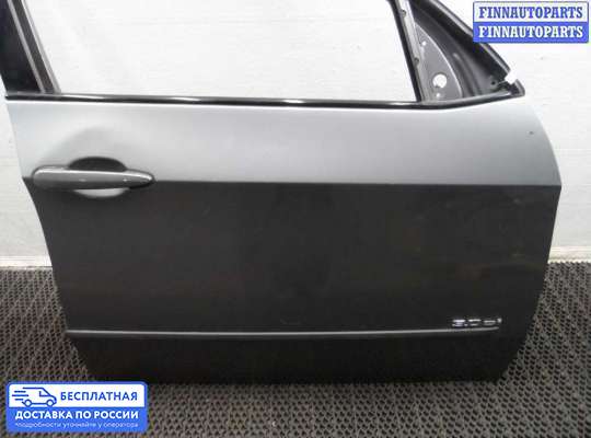 Ручка двери наружная на BMW X5 (E70)