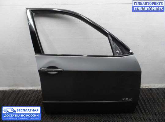 Ручка двери наружная на BMW X5 (E70)