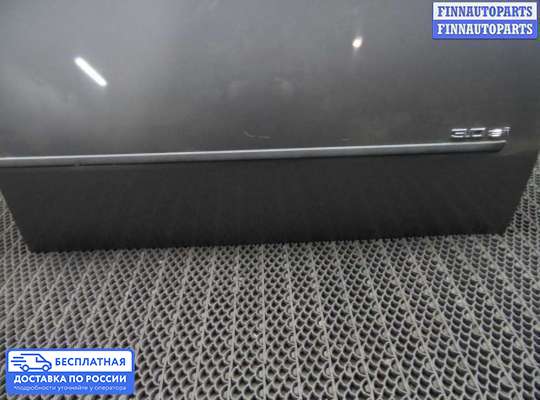 Ручка двери наружная на BMW X5 (E70)