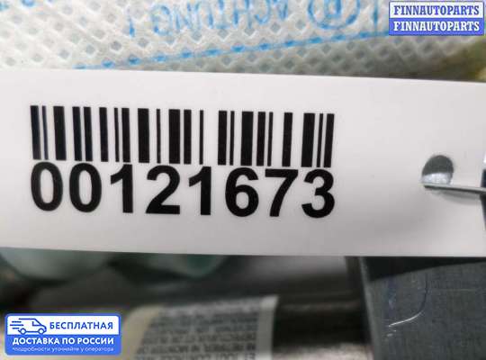 Подушка безопасности (прочее) на BMW X1 (E84)