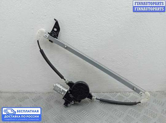 Стеклоподъемник электрический на Mazda CX-5 I (KE)
