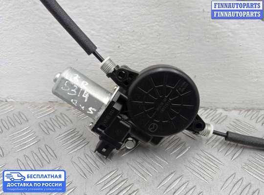 Стеклоподъемник электрический на Mazda CX-5 I (KE)