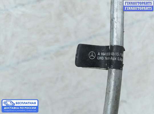 Патрубок (трубка, шланг) на Mercedes-Benz ML (W164)