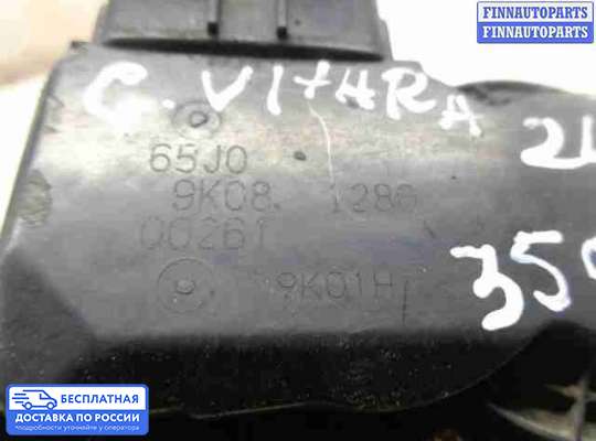 Заслонка дроссельная на Suzuki Grand Vitara II (JB, TD54)