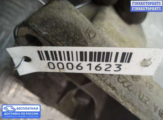 Кронштейн ДВС (лапа) на Mercedes-Benz C (W204)