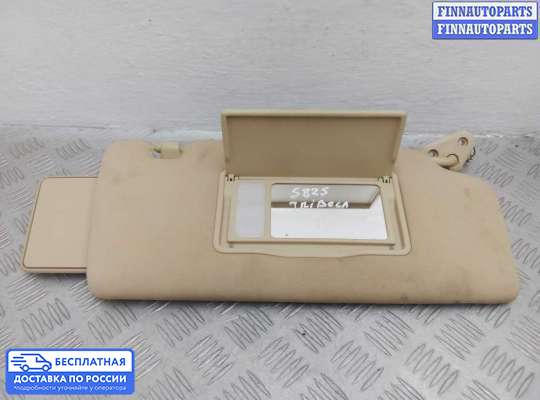 Козырек солнцезащитный на Subaru Tribeca