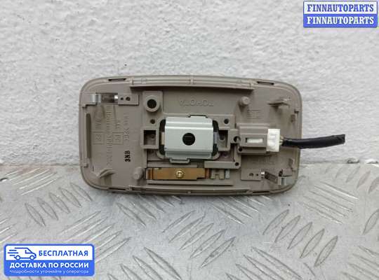 Фонарь салона (плафон) на Toyota 4runner IV (N21)