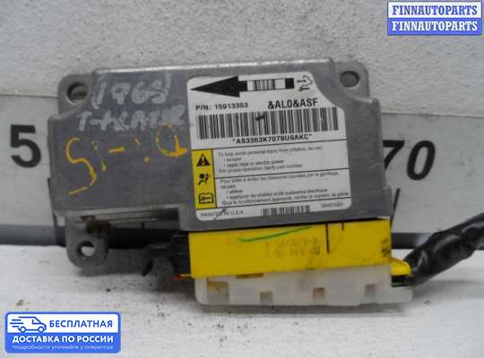 ЭБУ AIRBAG (электронный блок управления подушками безопасности) на Chevrolet Trailblazer I (GMT800)