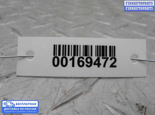 Замок боковой двери на Mercedes-Benz CLS (C218)