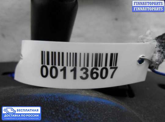 Зеркало салонное на Chevrolet Trailblazer I (GMT800)