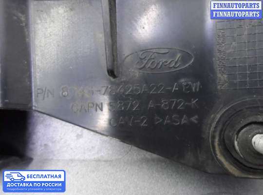 Планка подсветки номера на Ford Edge (CD3)