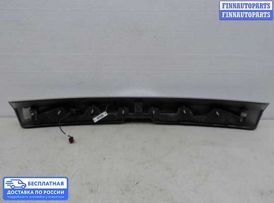 Планка подсветки номера на Ford Edge (CD3)