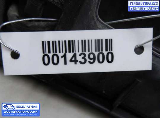 Планка подсветки номера на Ford Edge (CD3)