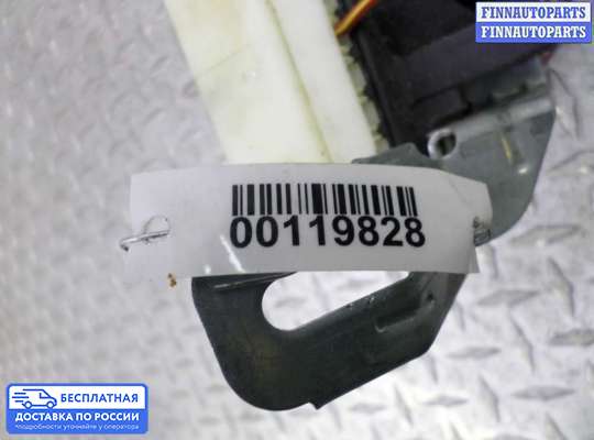 Блок предохранителей на Mercedes-Benz C (W204)