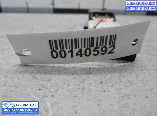Датчик удара (Airbag) на Jeep Commander (XK)