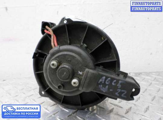 Мотор отопителя на Audi A6 (C5)