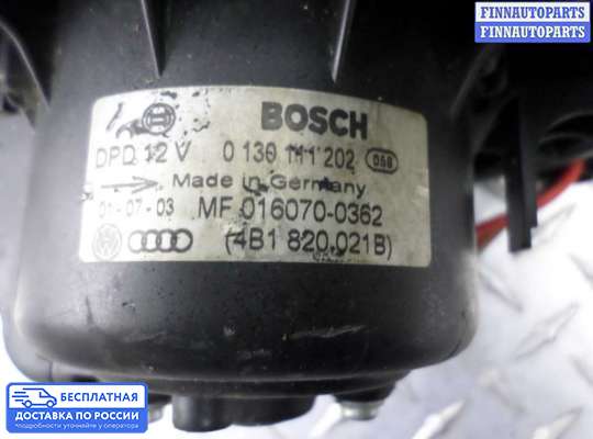 Мотор отопителя на Audi A6 (C5)