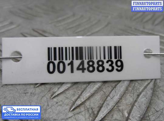 ЭБУ (модуль) ESP на Acura MDX (YD2)