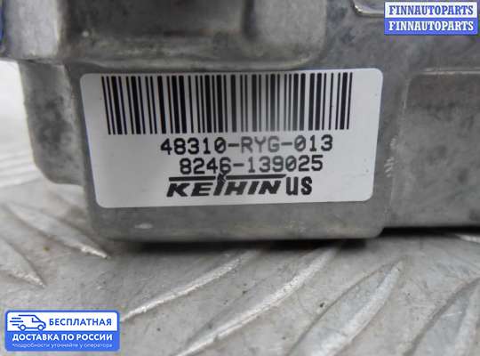 ЭБУ (модуль) ESP на Acura MDX (YD2)